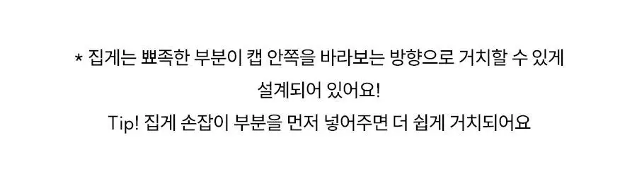 [모공청소] 한율 부들밤 모공수축 패드 60매(+10매 기획) 상세페이지 41